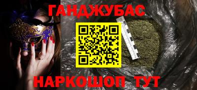 мдпв Шахты