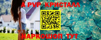 гашишное масло Беслан