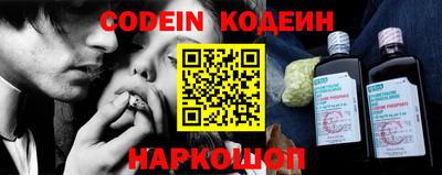 альфа пвп Берёзовский