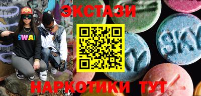 альфа пвп Берёзовский