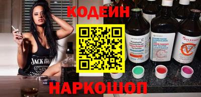 альфа пвп Берёзовский