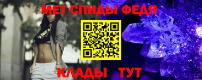 COCAINE Бийск