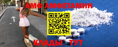 гашишное масло Беслан