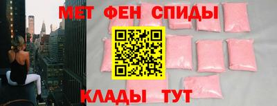 гашишное масло Беслан