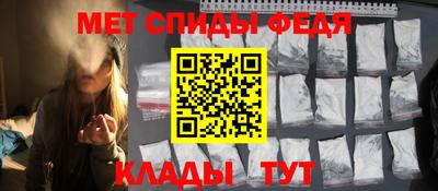 COCAINE Бийск