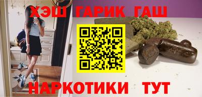 альфа пвп Берёзовский