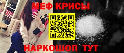 гашишное масло Беслан